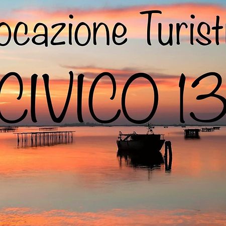 Вилла Civico 13 Скардовари Экстерьер фото