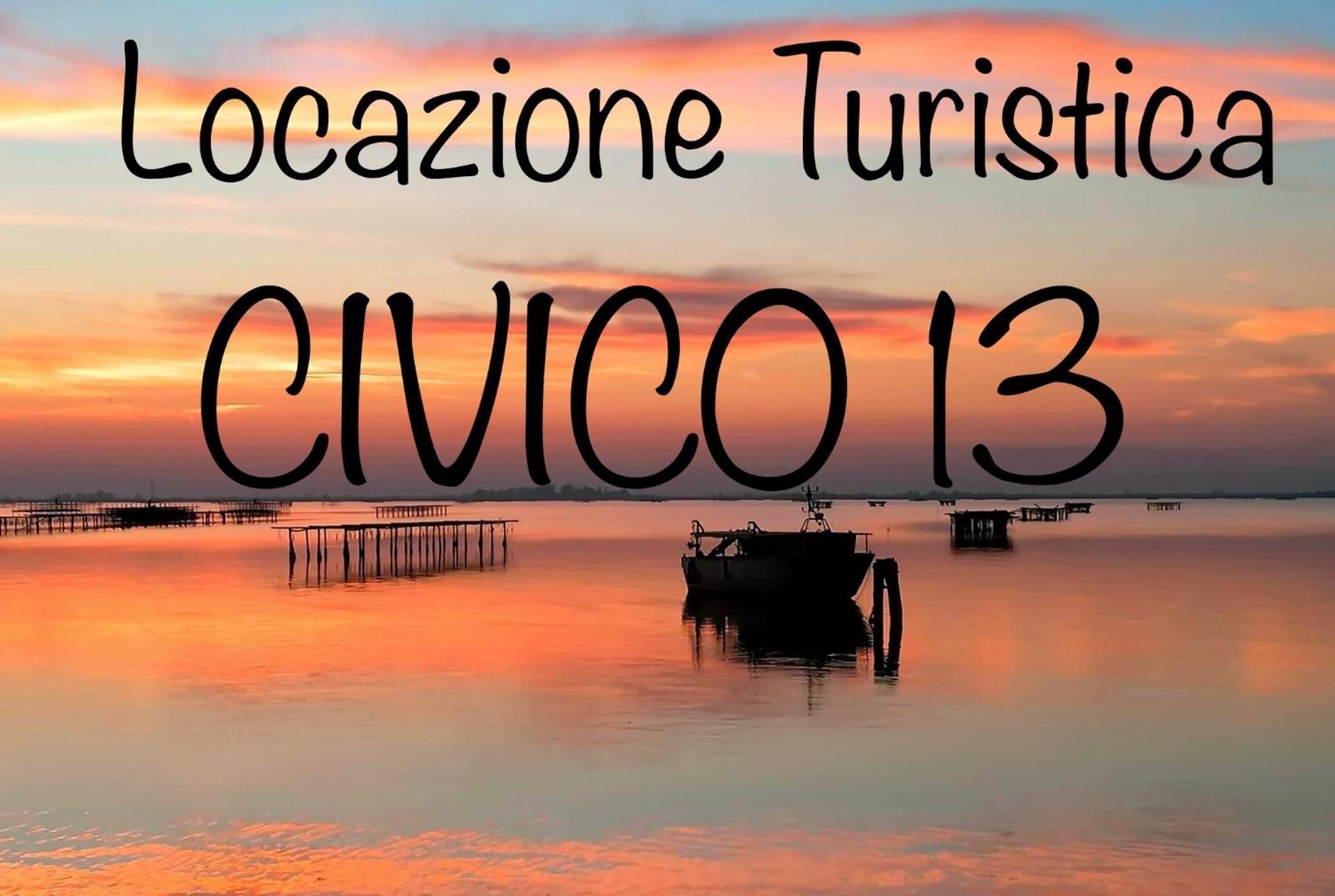 Вилла Civico 13 Скардовари Экстерьер фото